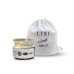 The Oud - Image 3