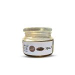 The Oud