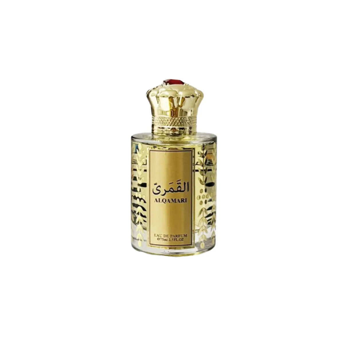 ⁦Al-Qamari From the Ishraq Collection⁩ - الصورة ⁦2⁩